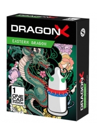 Презерватив  Sitabella Dragon EASTERN с усиками - Sitabella - купить с доставкой в Черкесске