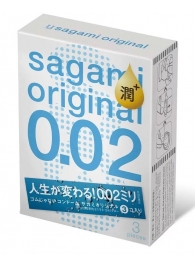 Ультратонкие презервативы Sagami Original 0.02 Extra Lub с увеличенным количеством смазки - 3 шт. - Sagami - купить с доставкой в Черкесске
