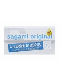 Ультратонкие презервативы Sagami Original 0.02 Extra Lub с увеличенным количеством смазки - 12 шт. - Sagami - купить с доставкой в Черкесске