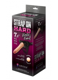 Пояс-трусики с насадкой Hard brutal-consul - 19 см. - LOVETOY (А-Полимер) - купить с доставкой в Черкесске