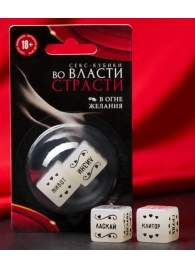 Неоновые секс-кубики  Страстные ласки - Сима-Ленд - купить с доставкой в Черкесске