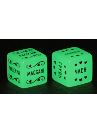 Неоновые секс-кубики  Страстные ласки - Сима-Ленд - купить с доставкой в Черкесске