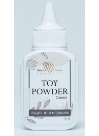 Пудра для игрушек TOY POWDER Classic - 15 гр. - БиоМед - в Черкесске купить с доставкой