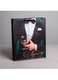 Бумажный пакет «Лучшему!» - 23 х 27 см. - Сима-Ленд - купить с доставкой в Черкесске