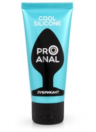 Водно-силиконовый лубрикант ProAnal Cool Silicone - 50 гр. - Биоритм - купить с доставкой в Черкесске