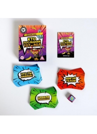 Игра-карточки  Кто последний, тот и ЛОЛ - Сима-Ленд - купить с доставкой в Черкесске