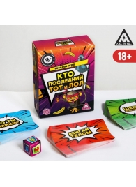 Игра-карточки  Кто последний, тот и ЛОЛ - Сима-Ленд - купить с доставкой в Черкесске
