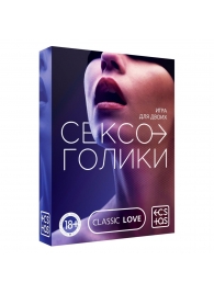 Эротическая игра для двоих «Сексоголики» - Сима-Ленд - купить с доставкой в Черкесске