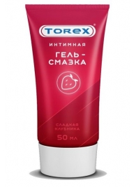 Смазка на водной основе TOREX  Сладкая клубника  - 50 мл. - Torex - купить с доставкой в Черкесске