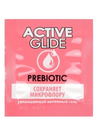 Лубрикант на водной основе Active Glide с пребиотиком - 3 гр. - Биоритм - купить с доставкой в Черкесске