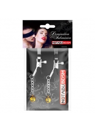 Оригинальные зажимы на соски с желтыми шариками - Notabu - купить с доставкой в Черкесске