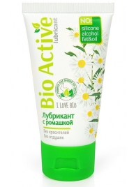 Гель-лубрикант на водной основе Bio Active - 50 гр. - Биоритм - купить с доставкой в Черкесске
