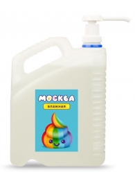 Канистра увлажняющей смазки на водной основе  Москва Влажная  - 5 л. - Москва - купить с доставкой в Черкесске