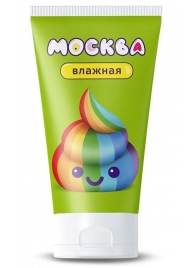 Увлажняющая смазка на водной основе  Москва Влажная  - 50 мл. - Москва - купить с доставкой в Черкесске
