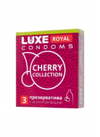 Презервативы с ароматом вишни LUXE Royal Cherry Collection - 3 шт. - Luxe - купить с доставкой в Черкесске