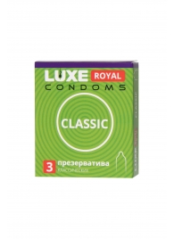 Гладкие презервативы LUXE Royal Classic - 3 шт. - Luxe - купить с доставкой в Черкесске