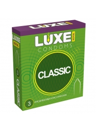 Гладкие презервативы LUXE Royal Classic - 3 шт. - Luxe - купить с доставкой в Черкесске