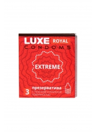 Текстурированные презервативы LUXE Royal Extreme - 3 шт. - Luxe - купить с доставкой в Черкесске