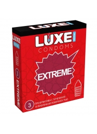 Текстурированные презервативы LUXE Royal Extreme - 3 шт. - Luxe - купить с доставкой в Черкесске