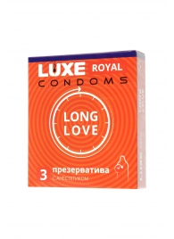 Презервативы с продлевающим эффектом LUXE Royal Long Love - 3 шт. - Luxe - купить с доставкой в Черкесске