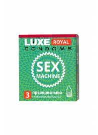 Ребристые презервативы LUXE Royal Sex Machine - 3 шт. - Luxe - купить с доставкой в Черкесске