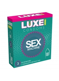 Ребристые презервативы LUXE Royal Sex Machine - 3 шт. - Luxe - купить с доставкой в Черкесске
