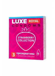 Презервативы с ароматом клубники LUXE Royal Strawberry Collection - 3 шт. - Luxe - купить с доставкой в Черкесске