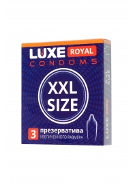 Презервативы увеличенного размера LUXE Royal XXL Size - 3 шт. - Luxe - купить с доставкой в Черкесске