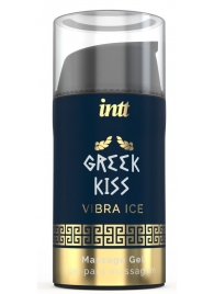 Стимулирующий гель для расслабления ануса Greek Kiss - 15 мл. - INTT - купить с доставкой в Черкесске