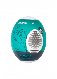 Мастурбатор-яйцо Satisfyer Naughty Mini Masturbator - Satisfyer - в Черкесске купить с доставкой