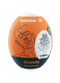 Мастурбатор-яйцо Satisfyer Crunchy Mini Masturbator - Satisfyer - в Черкесске купить с доставкой