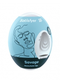 Мастурбатор-яйцо Satisfyer Savage Mini Masturbator - Satisfyer - в Черкесске купить с доставкой
