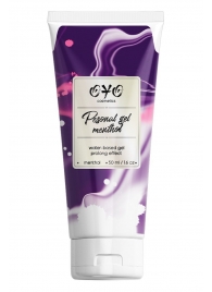 Интимная смазка на водной основе с пролонгирующим эффектом OYO Personal Gel Menthol - 50 мл. - OYO - купить с доставкой в Черкесске