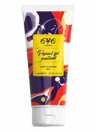 Анальная смазка на водной основе OYO Personal Gel Pantenol - 50 мл. - OYO - купить с доставкой в Черкесске