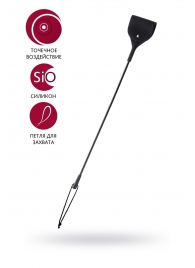 Черный гладкий стек с тонкой ручкой - 48 см. - ToyFa - купить с доставкой в Черкесске