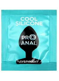 Анальный водно-силиконовый гель-лубрикант Silicon Love Cool - 3 гр. - Биоритм - купить с доставкой в Черкесске