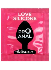 Водно-силиконовый гель-лубрикант Silicon Love Surprise - 3 гр. - Биоритм - купить с доставкой в Черкесске