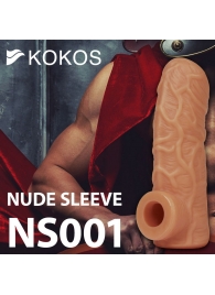 Телесная открытая насадка-реалистик с подхватом мошонки Nude Sleeve M - 12 см. - KOKOS - в Черкесске купить с доставкой