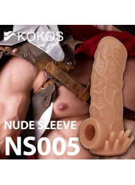 Телесная насадка с усиками и открытой головкой Nude Sleeve L - 14 см. - KOKOS - в Черкесске купить с доставкой