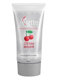 Интимная гель-смазка на водной основе Arlette  Спелая вишня  - 50 мл. - Arlette - купить с доставкой в Черкесске