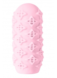 Розовый мастурбатор Marshmallow Maxi Honey - Lola Games - в Черкесске купить с доставкой