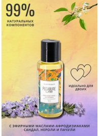 Массажное масло Pleasure Lab Hypnotic с ароматом сандала, нероли и пачули - 50 мл. - Pleasure Lab - купить с доставкой в Черкесске