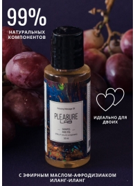 Массажное масло Pleasure Lab Relaxing с ароматом винограда и инжира - 50 мл. - Pleasure Lab - купить с доставкой в Черкесске