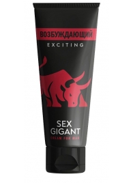 Возбуждающий крем для мужчин Sex Gigant - 80 мл. - Миагра - купить с доставкой в Черкесске