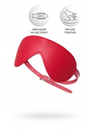 Красная маска Anonymo из искусственной кожи - ToyFa - купить с доставкой в Черкесске