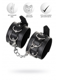 Черные оковы Anonymo из искусственной кожи - ToyFa - купить с доставкой в Черкесске