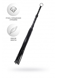 Черный флоггер Anonymo - 64 см. - ToyFa - купить с доставкой в Черкесске