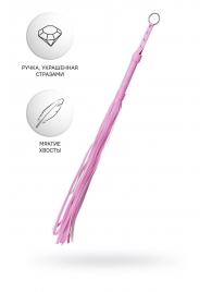 Розовый флоггер Anonymo - 64 см. - ToyFa - купить с доставкой в Черкесске