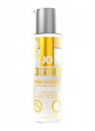 Вкусовой лубрикант на водной основе JO Cocktails Pina Colada - 60 мл. - System JO - купить с доставкой в Черкесске