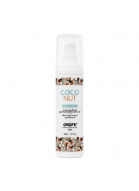 Разогревающее массажное масло с ароматом кокоса Gourmet Coconut - 50 мл. - Exsens - купить с доставкой в Черкесске